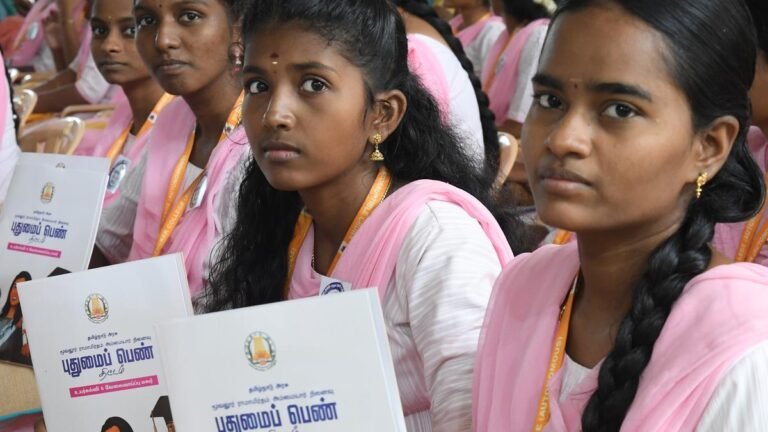 Tamil Nadu Higher Education Assurance Scheme