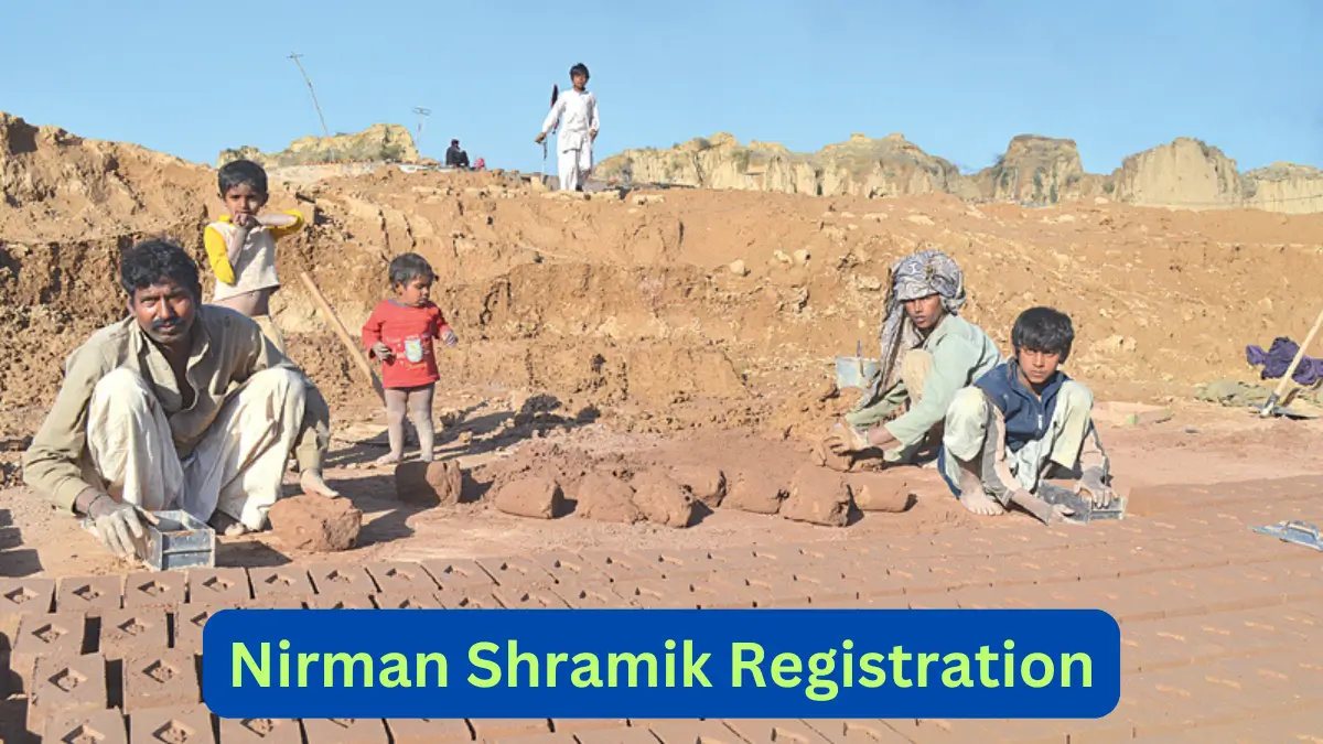 Odisha Nirman Shramik List