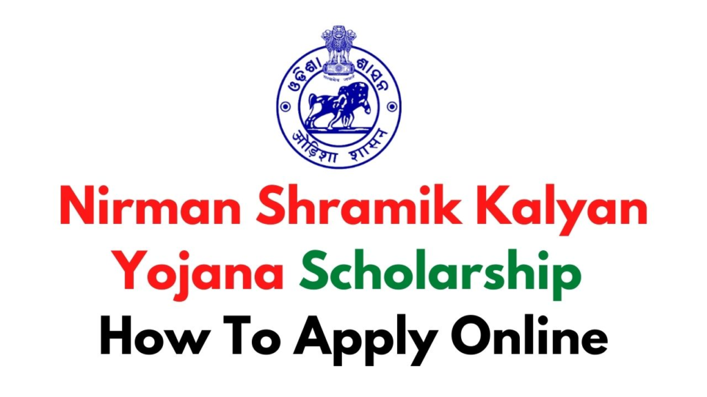 Odisha Nirman Shramik List