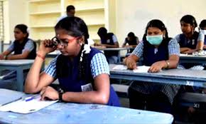 Tamil Nadu Higher Education Assurance Scheme