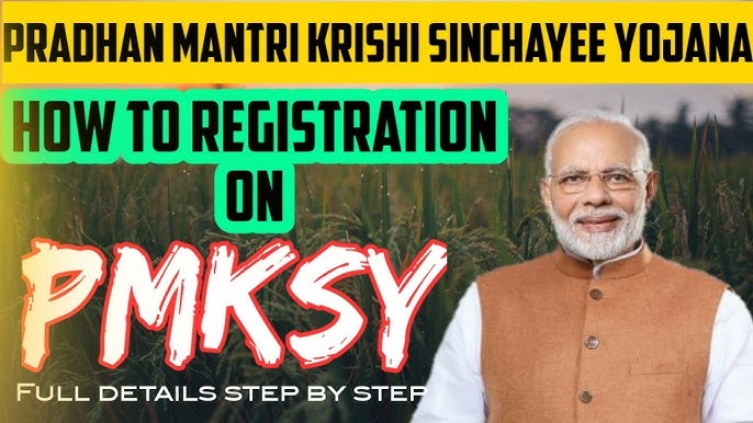 PMKSY Registration