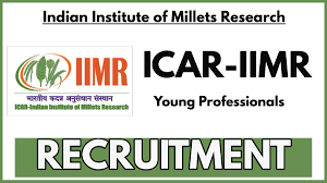 IIMR Jobs 2025