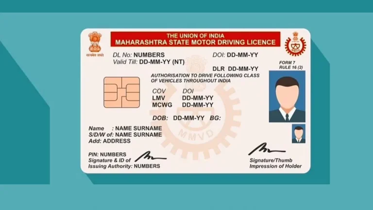 Driving Licence Apply