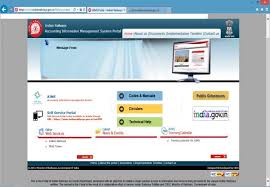 AIMS Portal Employees